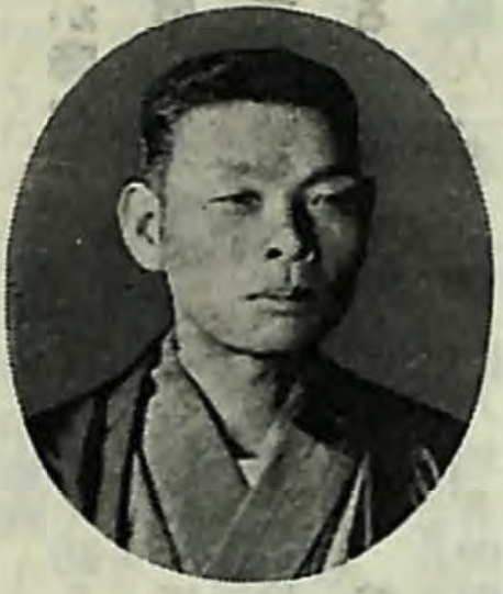 三沢藤助