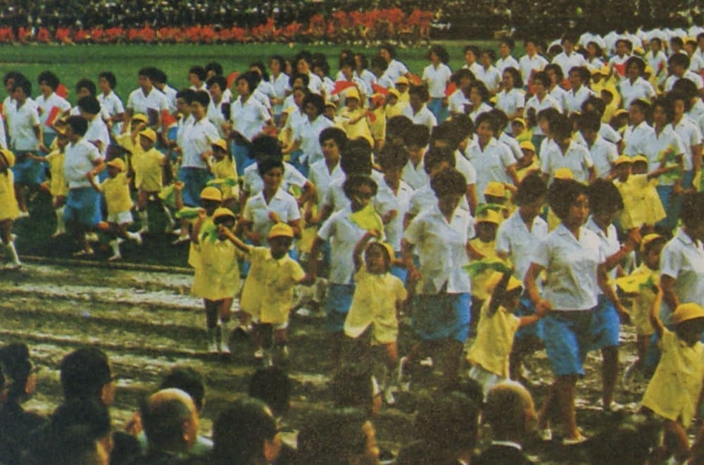 北海道百年祝典