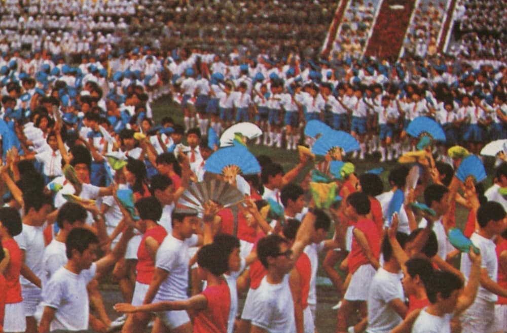 北海道百年祝典