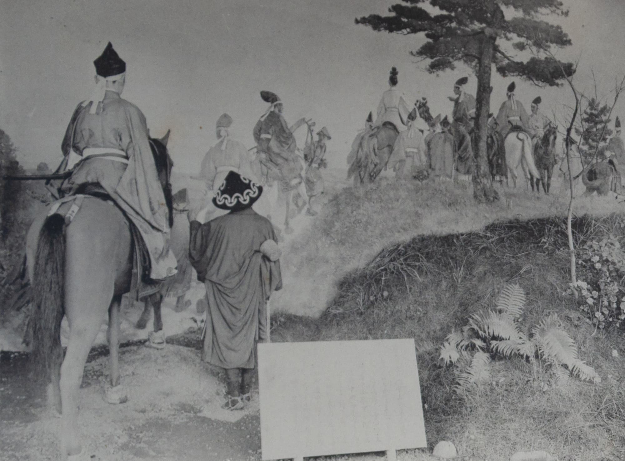 開道50年記念北海道博覧会第1会場「東海道五十三次」