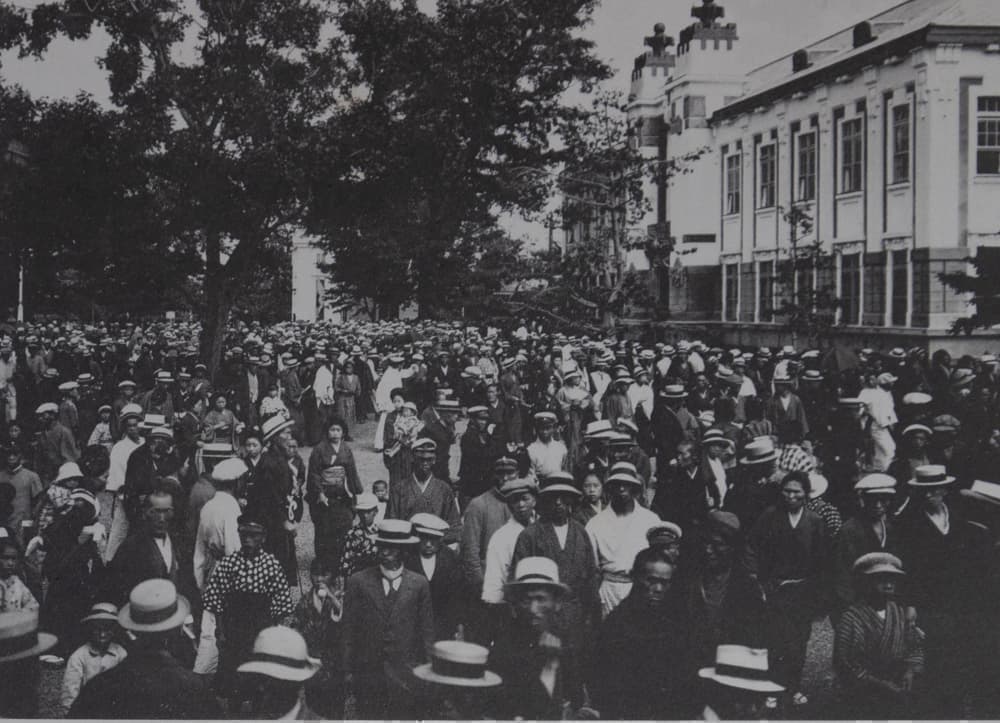 開道50年記念北海道博覧会第1会場「拓殖・教育・衛生館」