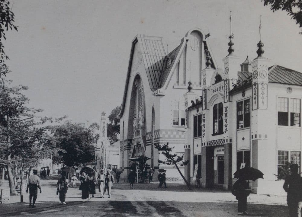 開道50年記念北海道博覧会第1会場「演芸館」